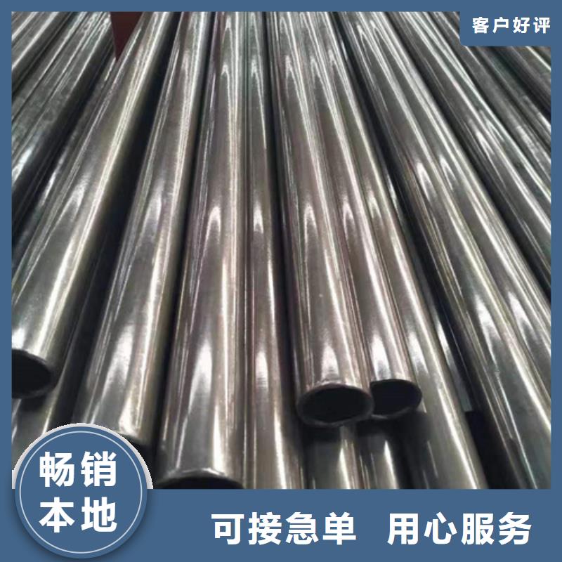 精密钢管,精密管品质之选