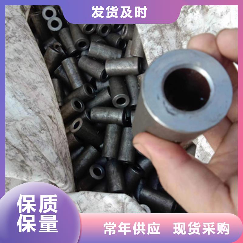 精密钢管,20#精密钢管产品性能