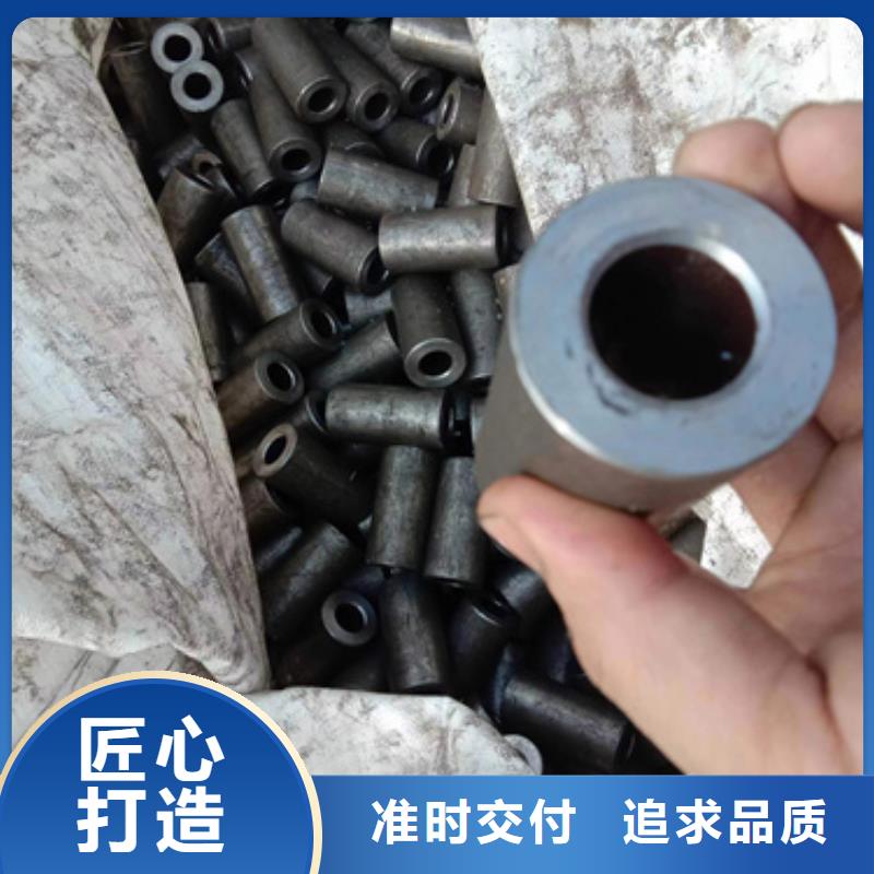 精密钢管35crmo精密钢管品质过硬