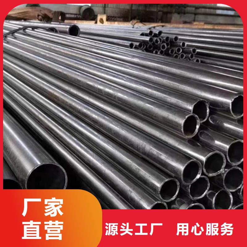 精密钢管20#精密钢管现货产地厂家直销