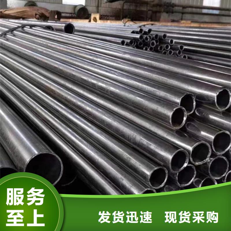 精密钢管Gcr15精密钢管拥有核心技术优势