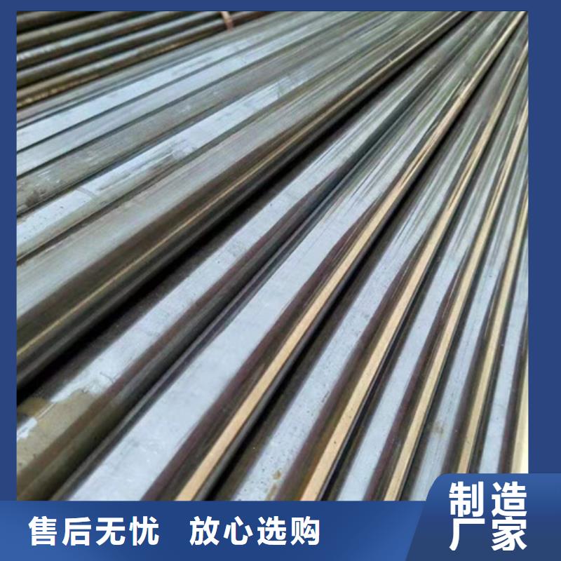 精密钢管-精密管买的是放心
