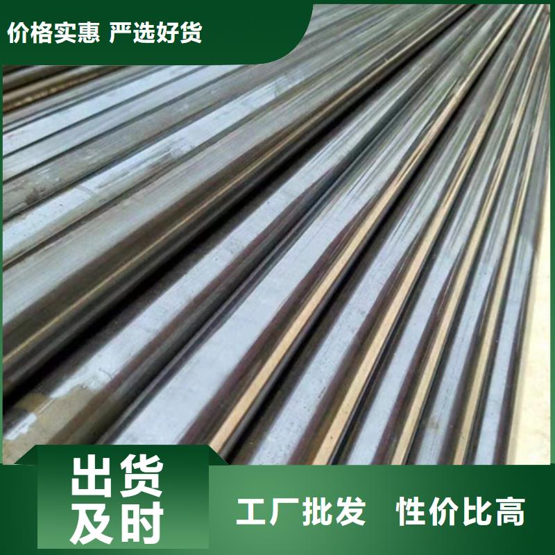20#精密钢管现货视频-20#精密钢管现货|江西省吉安市|新干|遂州|南昌|新余|宜春|景德镇