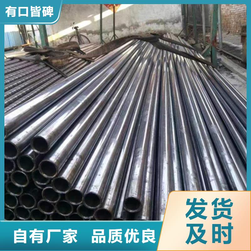 精密钢管,20#精密钢管产品性能