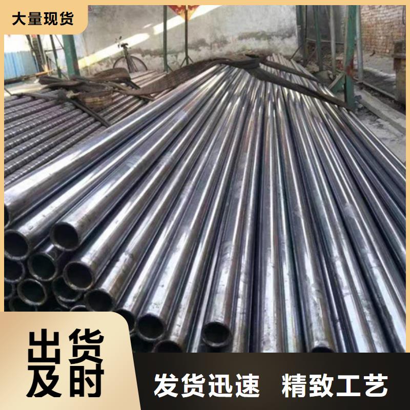 精密钢管,35crmo精密钢管可定制有保障