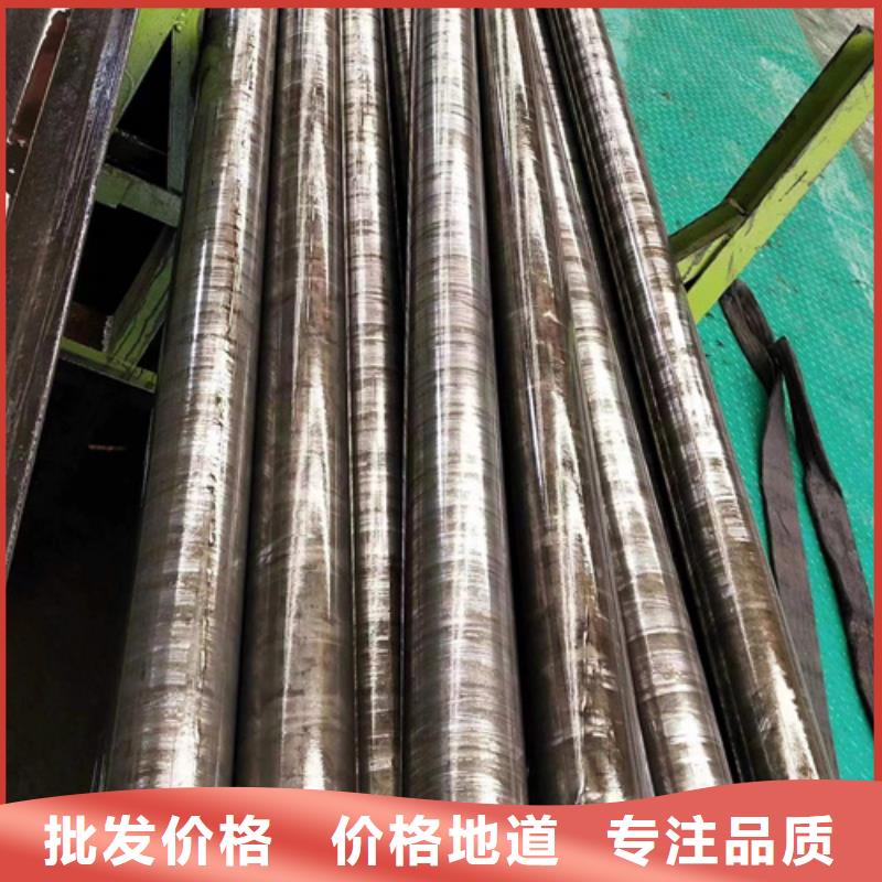 精密钢管20#精密钢管现货产地厂家直销