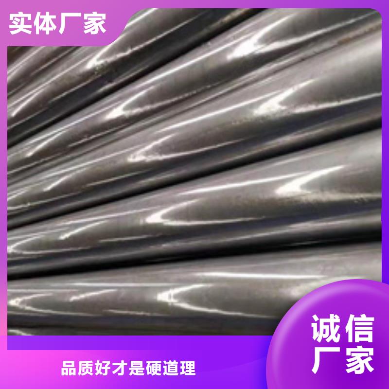 精密钢管精密管厂家规格全