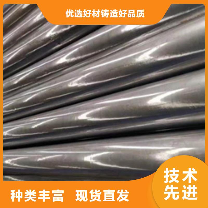 精密钢管-35crmo精密钢管满足客户需求