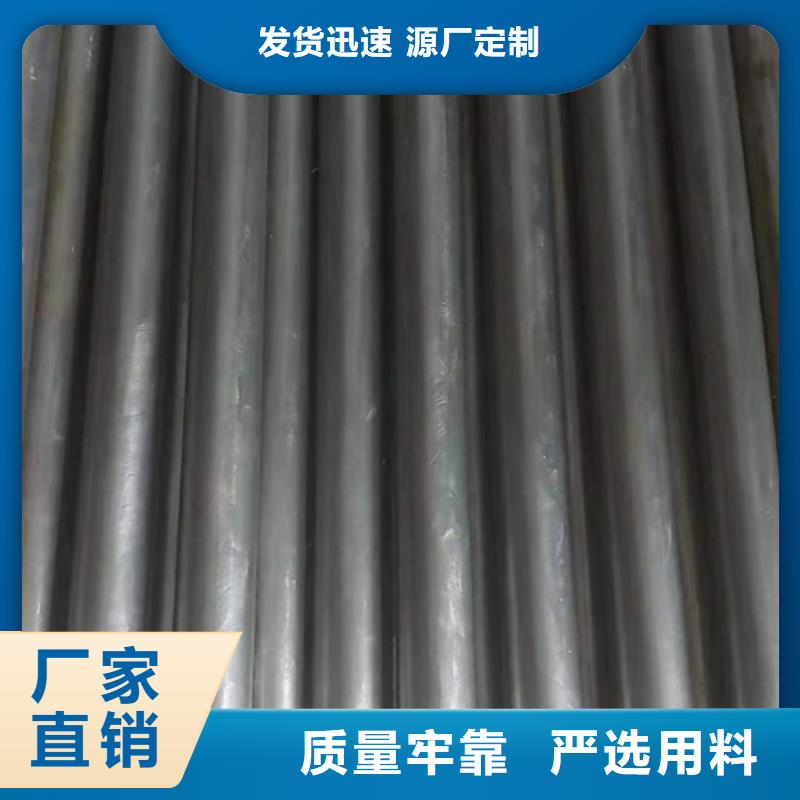 精密钢管45#精密钢管多年行业积累