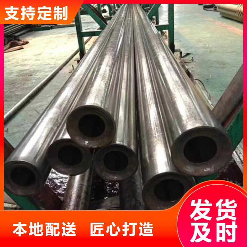 精密钢管Gcr15精密钢管拥有核心技术优势