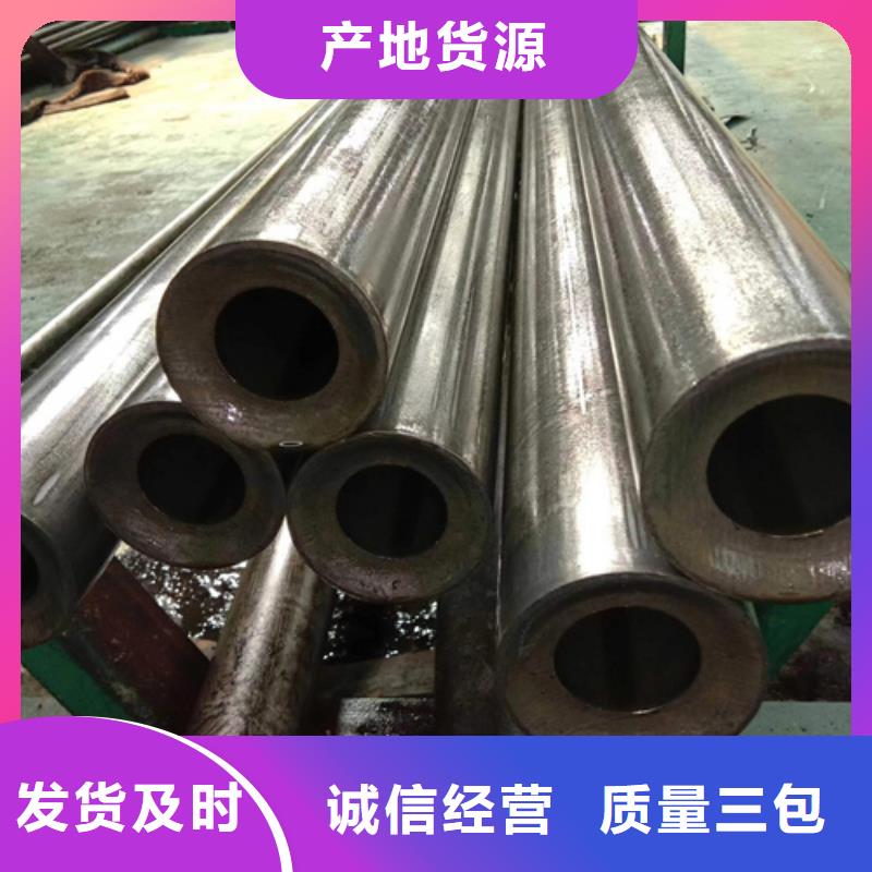 精密钢管,精密管品质之选