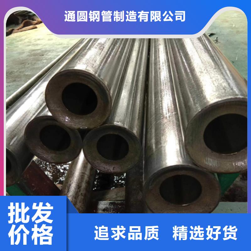 精密钢管,45#精密钢管工程施工案例