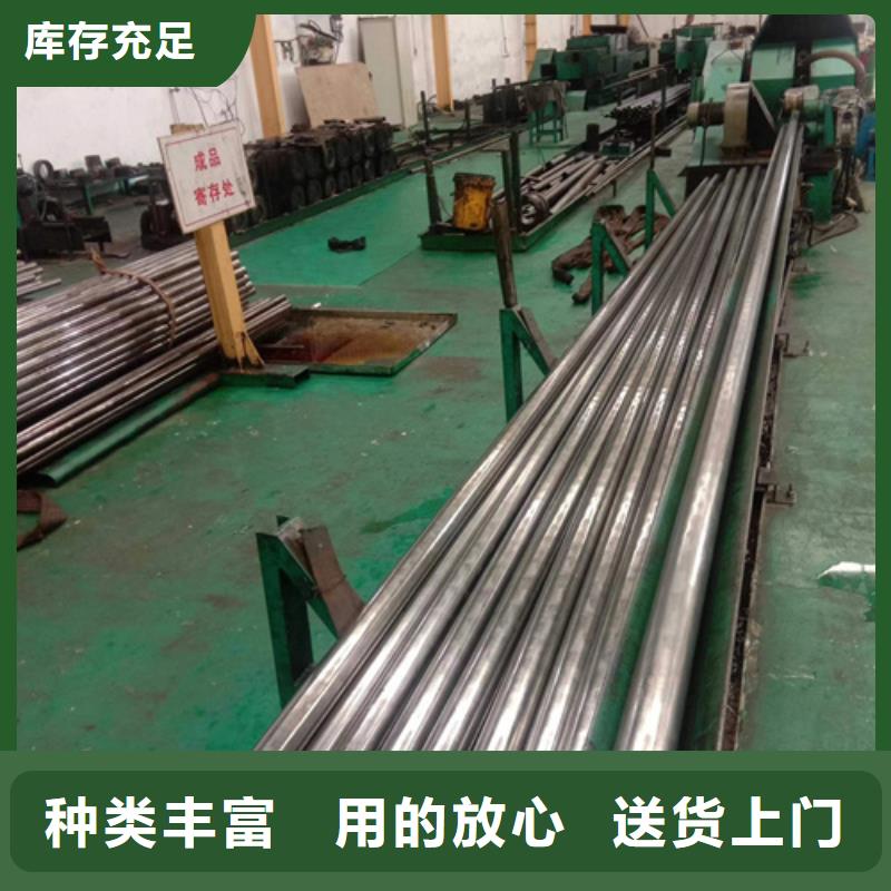 精密钢管45#精密钢管多年行业积累