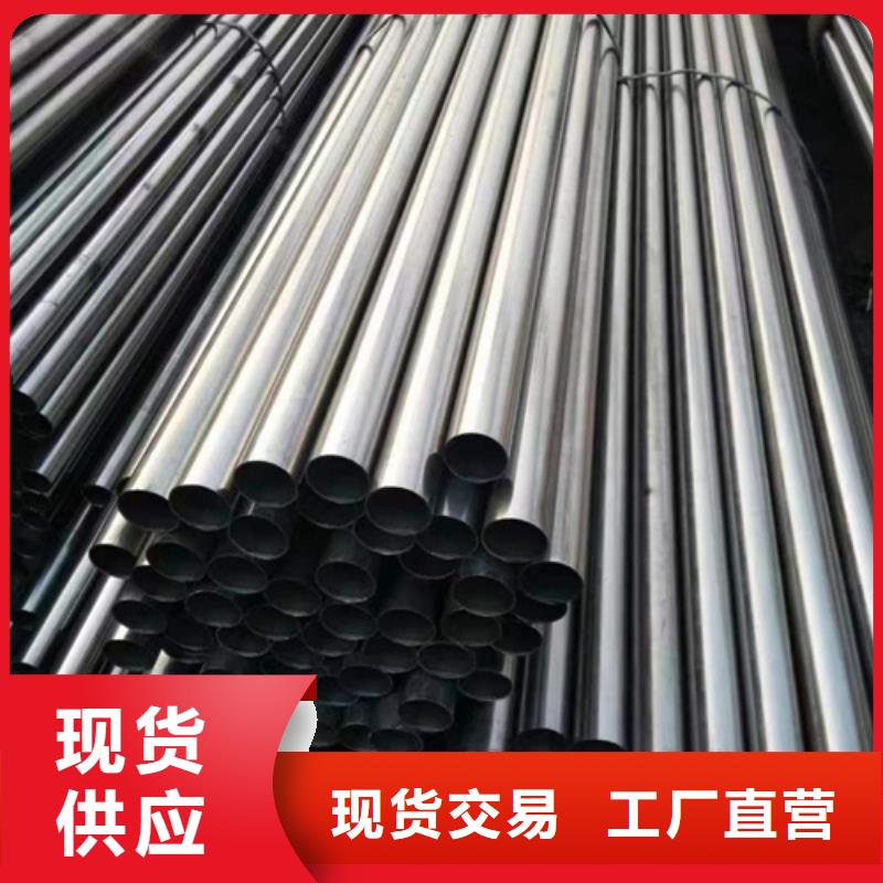 精密钢管,精密管专业按需定制