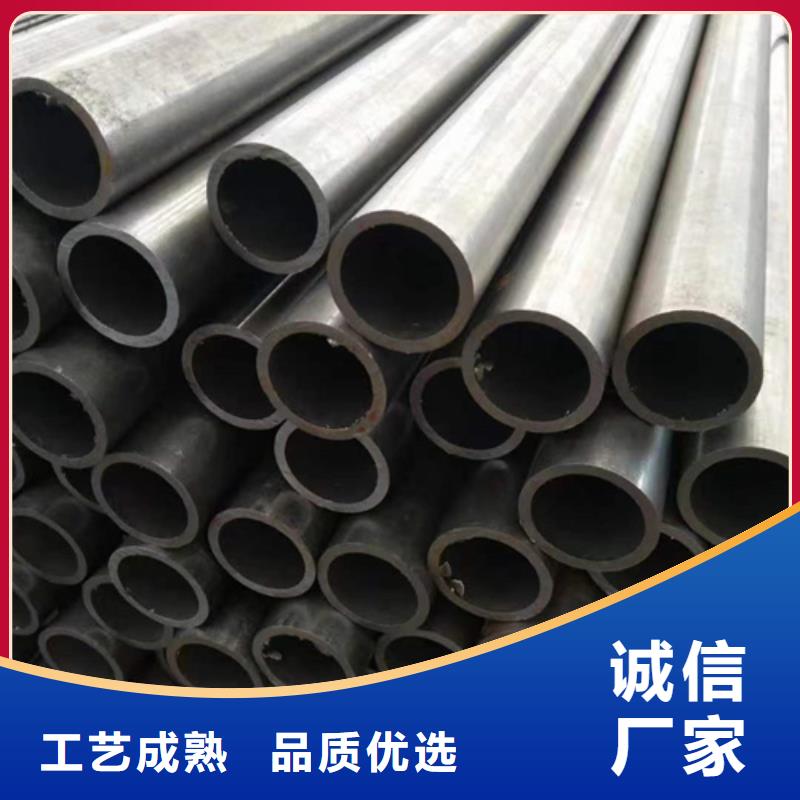 20#精密钢管现货视频-礼泉|乾县|汉中|商洛|铜川|安康|延安20#精密钢管现货当地厂家值得信赖-通圆钢管制造(咸阳市分公司)