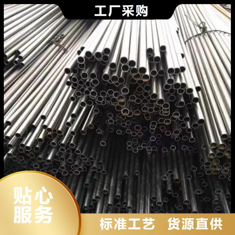 精密钢管精密管专注质量