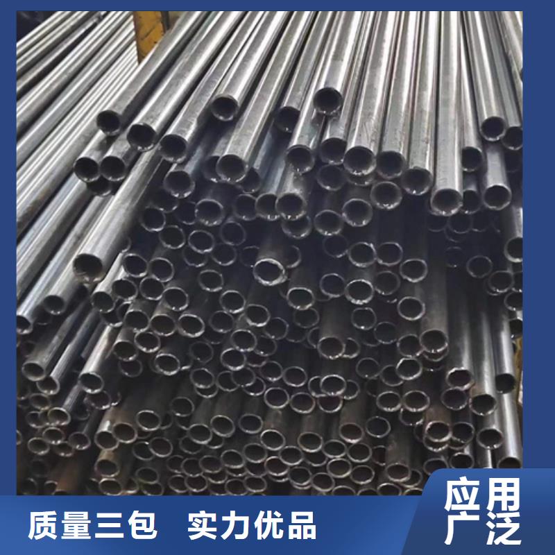 精密钢管精密管厂家规格全