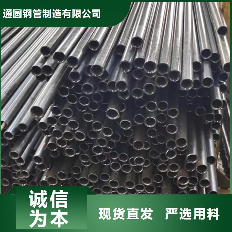 精密钢管_精密管制造厂家