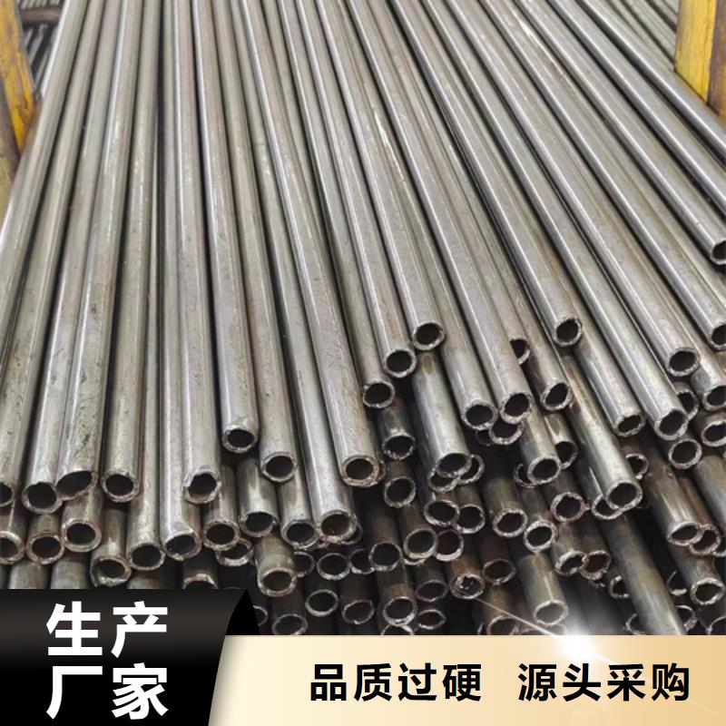 精密钢管,20#精密钢管现货高性价比