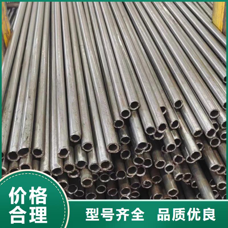 精密钢管_Gcr15精密钢管货源报价