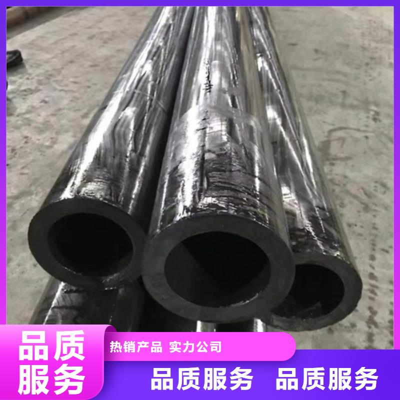 精密钢管20#精密钢管现货细节决定品质