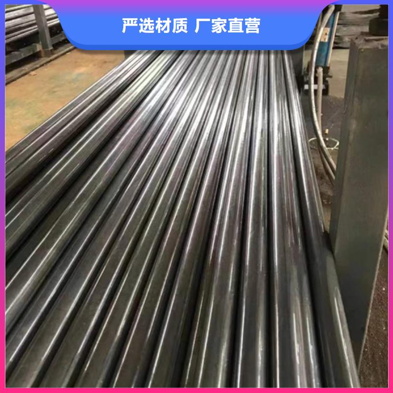 精密钢管_45#精密钢管现货专业生产厂家