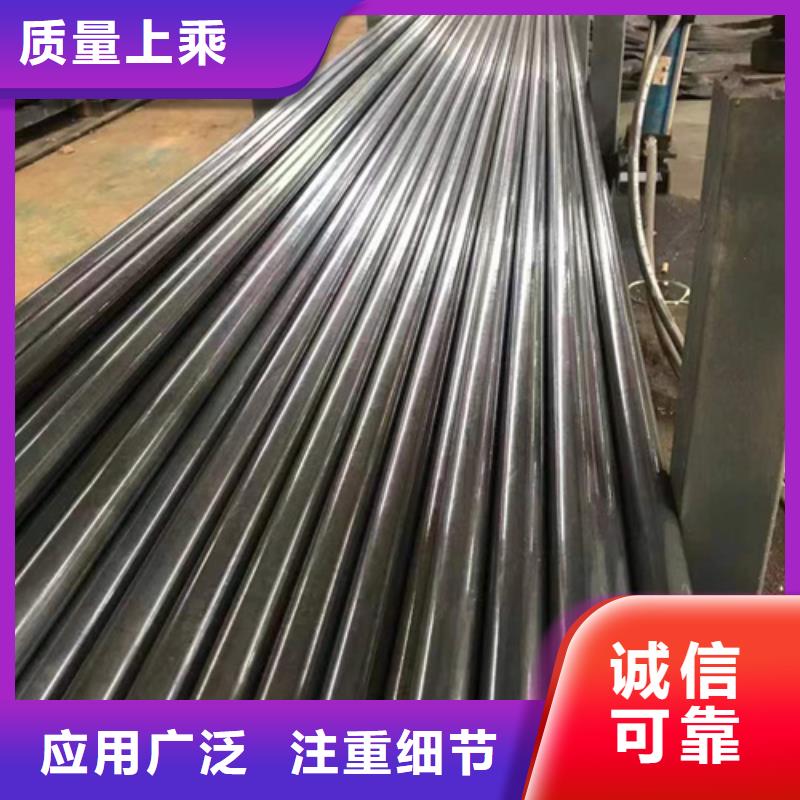 精密钢管,20#精密钢管现货高性价比