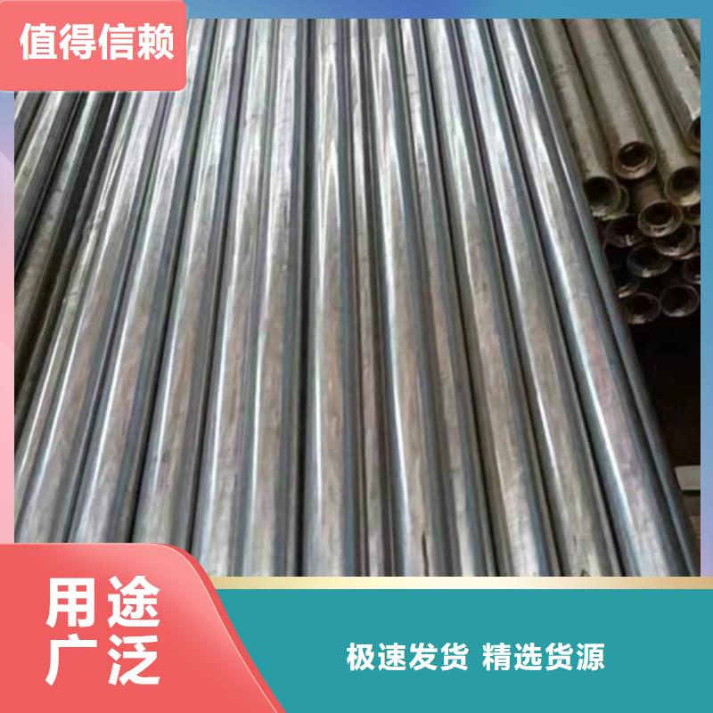 精密钢管45#精密钢管多年行业积累