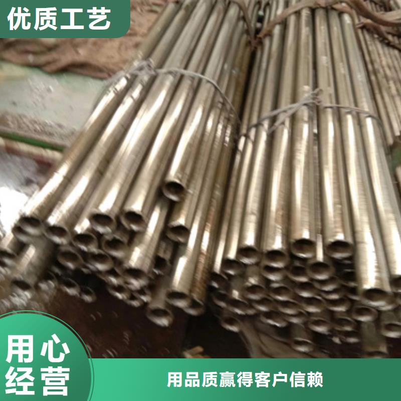 精密钢管35crmo精密钢管甄选好物