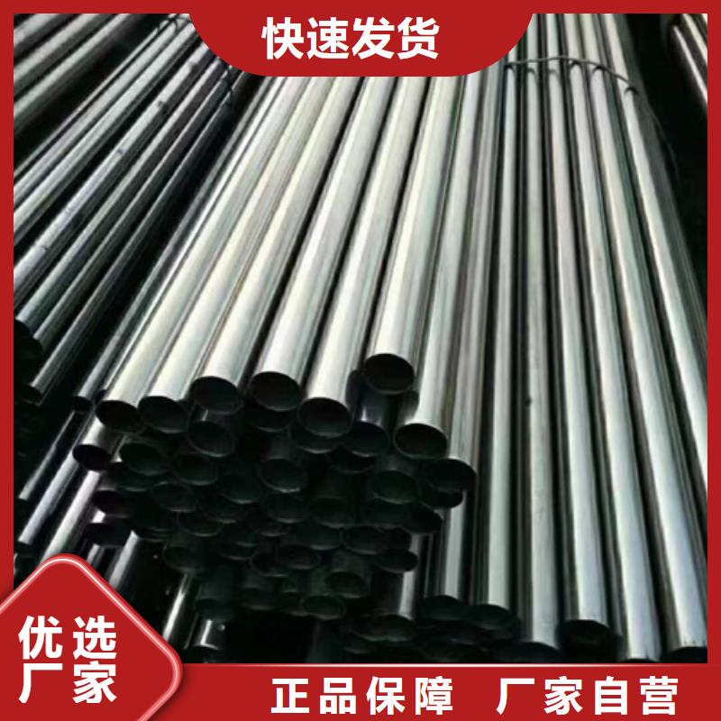 精密钢管20#精密钢管现货质量层层把关