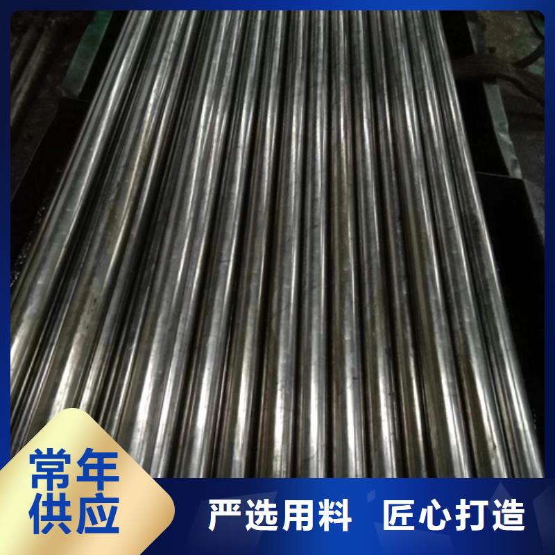 【精密钢管42CrMo精密钢管品质不将就】