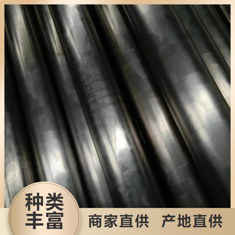 精密钢管20#精密钢管服务周到