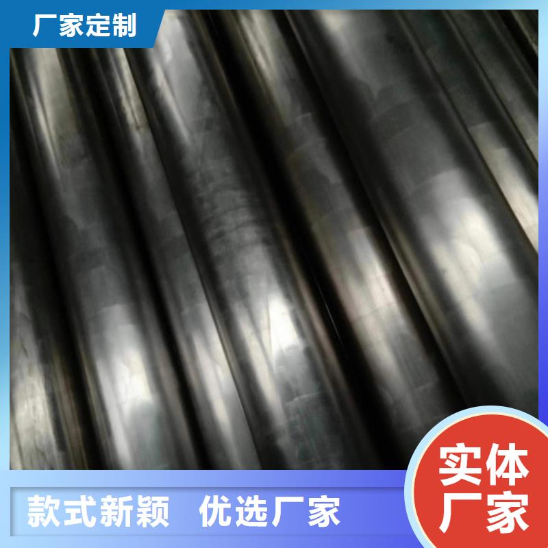 20#精密钢管现货视频-礼泉|乾县|汉中|商洛|铜川|安康|延安20#精密钢管现货当地厂家值得信赖-通圆钢管制造(咸阳市分公司)