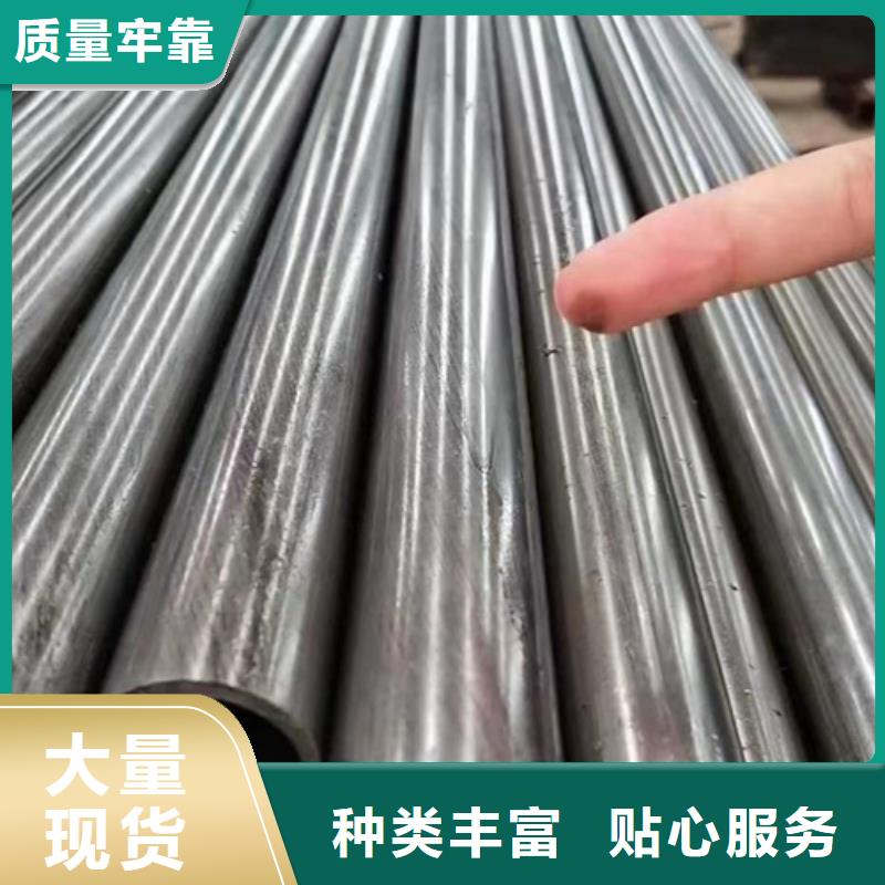 20#精密钢管现货视频-陆河|海丰|中山|江门|汕头|东莞|惠州|阳江20#精密钢管现货品种全-通圆钢管制造(汕尾市分公司)