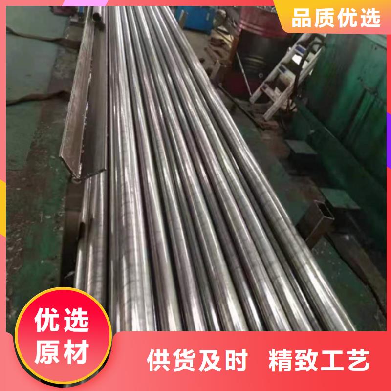 精密钢管35crmo精密钢管加工定制