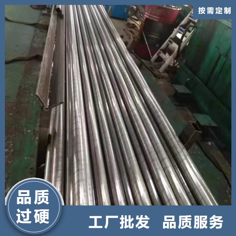 精密钢管_Gcr15精密钢管货源报价