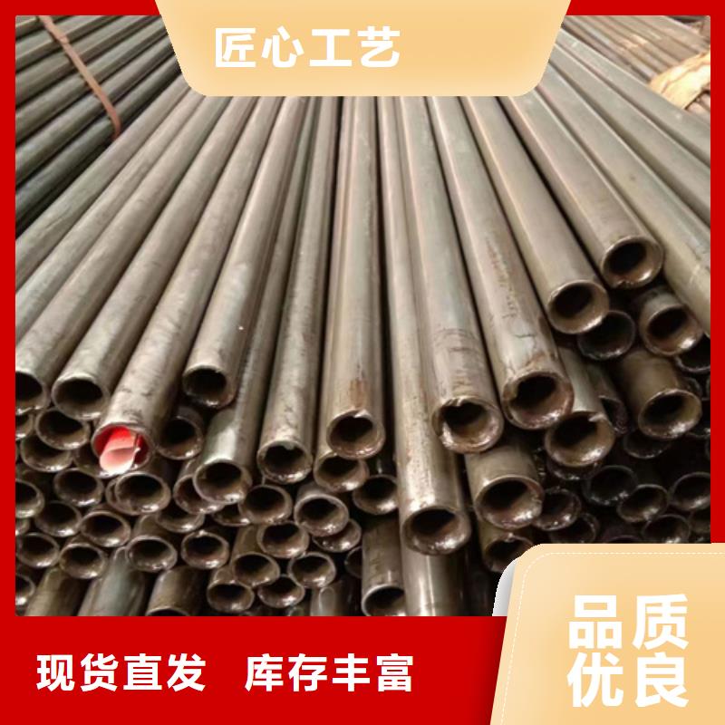 精密钢管42CrMo精密钢管库存充足