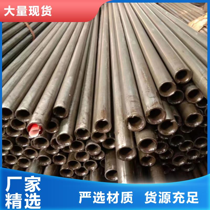 精密钢管35crmo精密钢管品质过硬