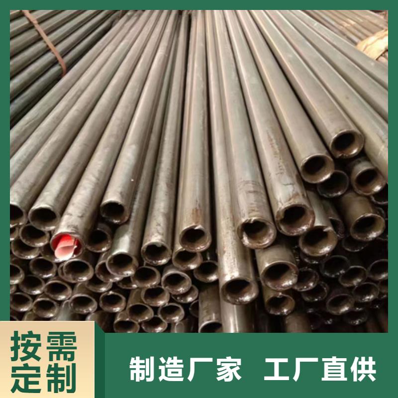 20#精密钢管现货视频-20#精密钢管现货|江西省吉安市|新干|遂州|南昌|新余|宜春|景德镇
