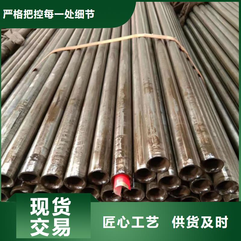 精密钢管_Gcr15精密钢管用途广泛