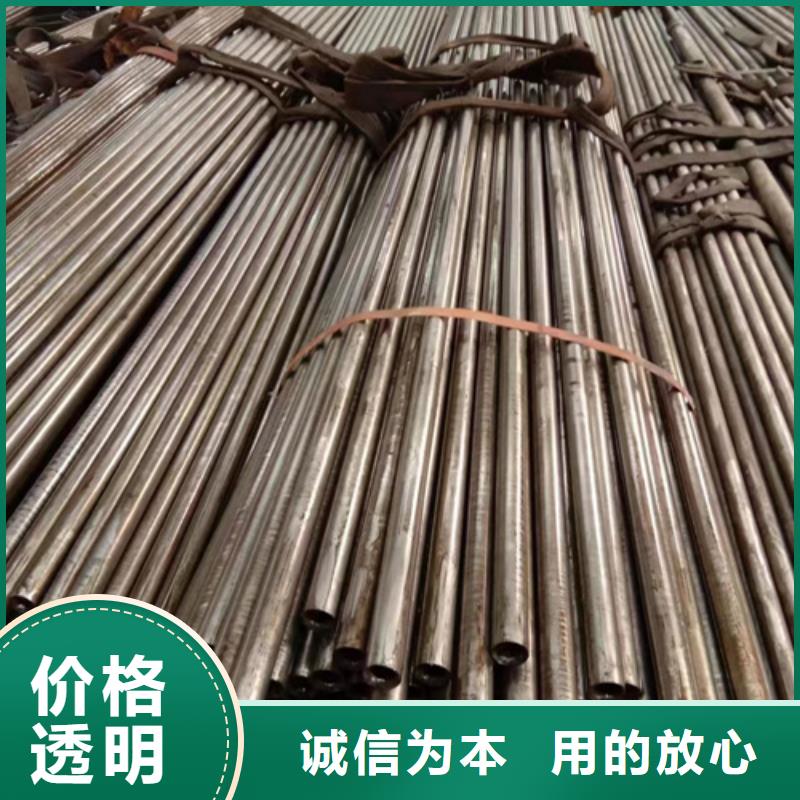 精密钢管35crmo精密钢管甄选好物