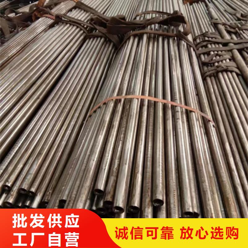 精密钢管35crmo精密钢管交货准时