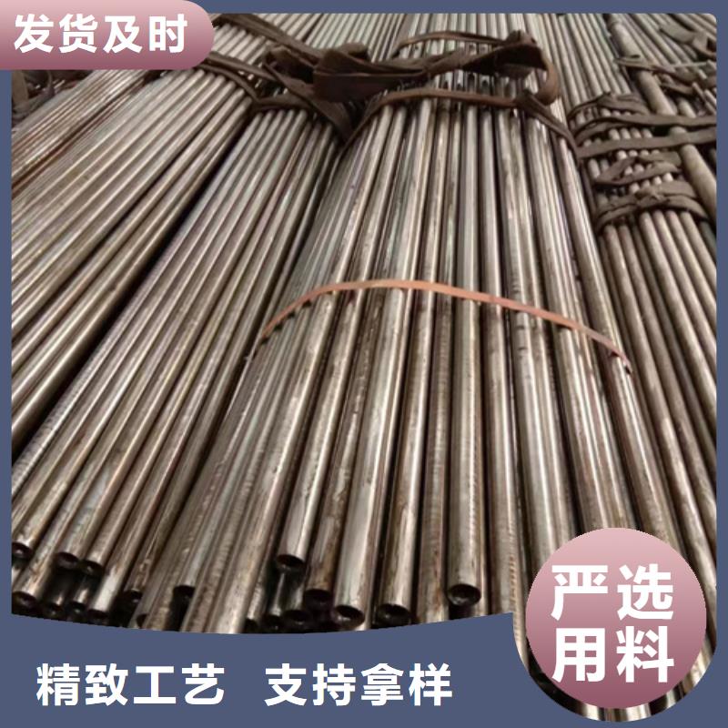 精密钢管,精密管品质之选