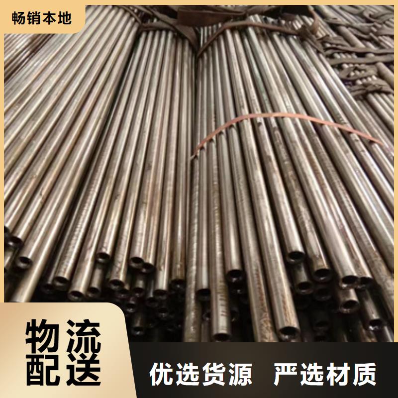 精密钢管_精密管制造厂家
