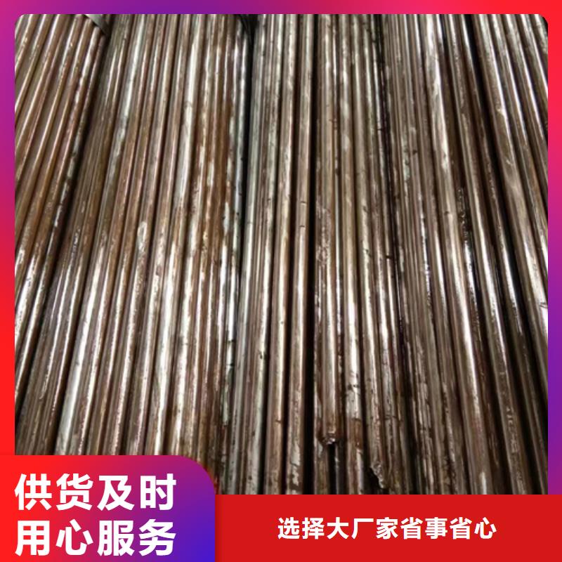 精密钢管_45#精密钢管制造生产销售
