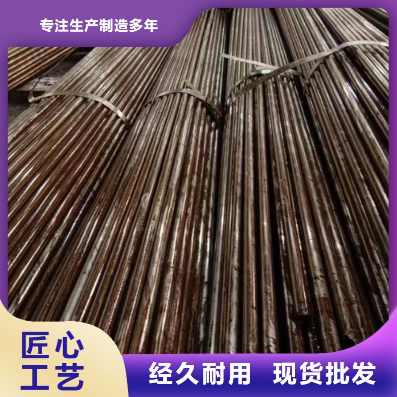 精密钢管20#精密钢管物流配货上门