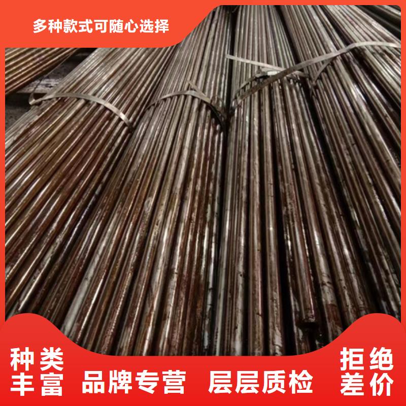 20#精密钢管现货视频-陆河|海丰|中山|江门|汕头|东莞|惠州|阳江20#精密钢管现货品种全-通圆钢管制造(汕尾市分公司)