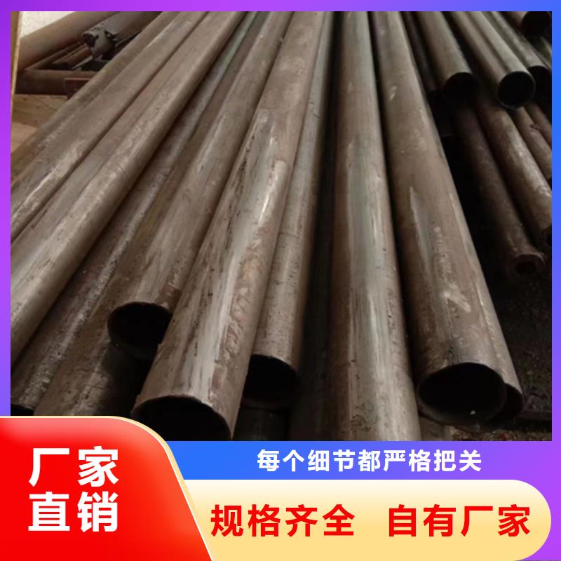 精密钢管35crmo精密钢管多年经验值得信赖
