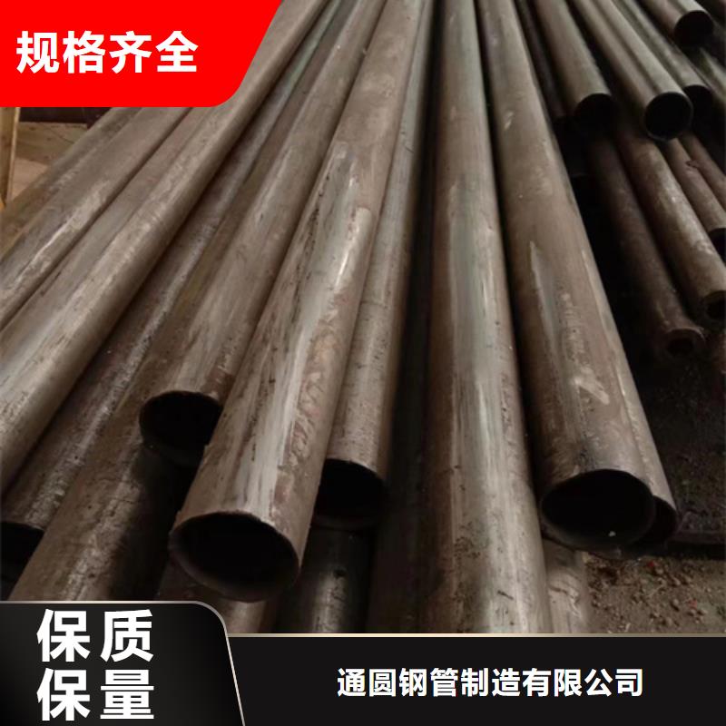 50Cr精密管报价