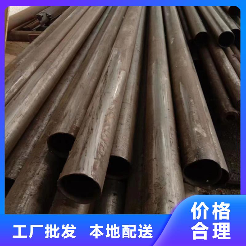 精密钢管20#精密钢管现货质量层层把关